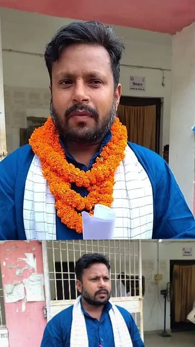 पत्रकार जलज पटेल ने अ कोआही से पैक्स अध्यक्ष पद के लिए नामांकन दाखिल किया! फूट फूट कर लगे रोने! कहा इतिहास बदलेगा #viralpost #patepur