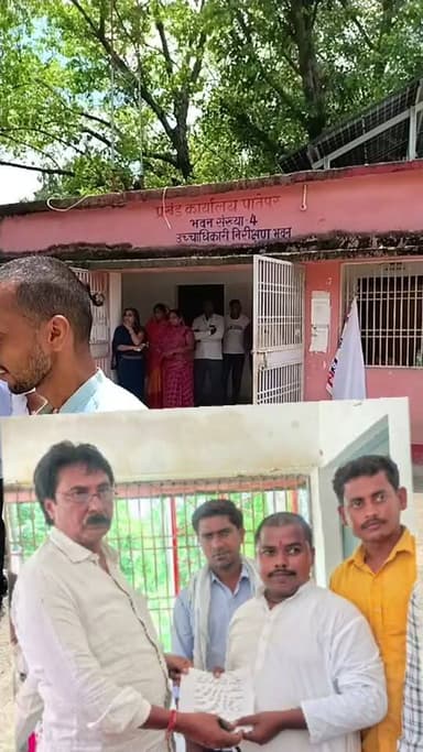 पातेपुर प्रखंड के टेकनारी पंचयात के वर्तमान पैक्स अध्यक्ष प्रभास कुमार ने किया नामांकन दाखिल #viralreelsシ #patepur