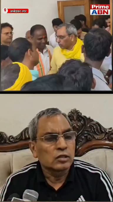 ओम प्रकाश राजभर का बड़ा बयान, बोले— अखिलेश यादव खुद नहीं चाहते थे जौहर यूनिवर्सिटी का नक्शा पास हो #viral #followers #ambedkar_nagar
