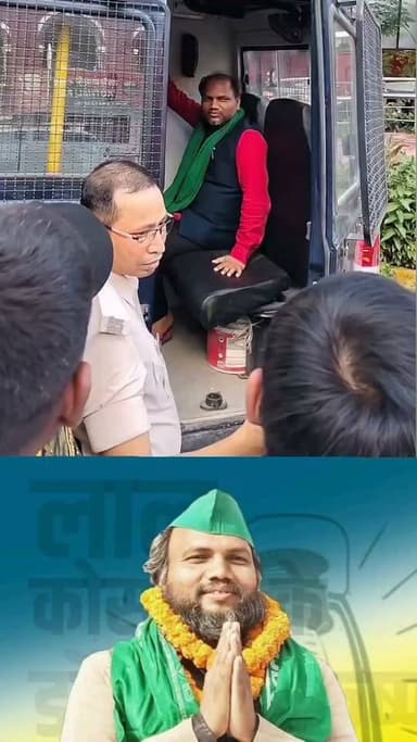 माननीय विधायक डॉ गौतम कृष्ण जी पुलिस गिरफ्तार कर ले जाते
#fbreelsfyp #fbreelsfyp #gotamkrishna #गौतमकृष्ण
