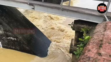 ବୈତରଣୀନଦୀରେ ଆସିଛି ପ୍ରଥମ ବନ୍ୟା ଜଳ ନଦୀ ବନ୍ଧ ଭାଙ୍ଗି ଯିବା ଭୟରେ ସ୍ଥାନୀୟ ଲୋକେ.......|
