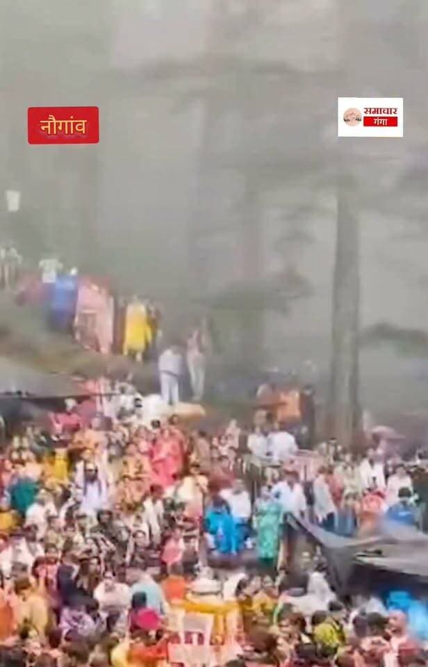 डांडा देवराना जातर में उमड़ी श्रद्धालुओं की भीड़, देवता से मांगा सुख समृद्धि का आशीर्वाद @highlight