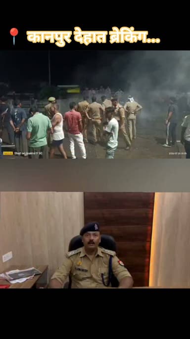 कानपुर देहात के मुगींसापुर में कार के अंदर भीषण आग से दो लोगों के जिंदा जलने के मामले में डेरापुर सीओ धर्मेंद्र कुमार सिंह ने दी जानकारी।