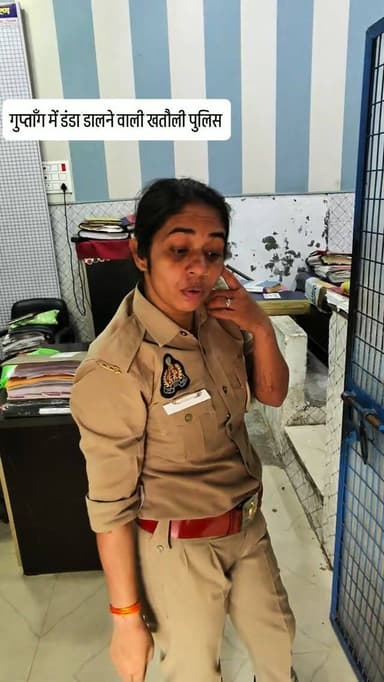 कपिल कश्यप जिसके गुप्तांग में खतौली पुलिस ने डाला था डंडा युवक का युवक का आरोप मानवता की सारी हद की पुलिसकर्मियों ने पार