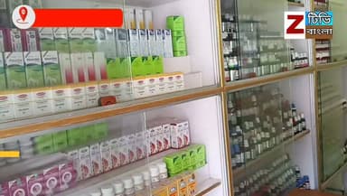 সাগরদীঘিতে সব্জি বিক্রেতা থেকে ভুয়ো ডাক্তার পুলিশের জালে আটক রাজফুল সেখ