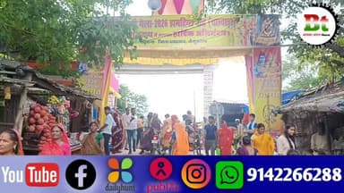 गुरु पूर्णिमा को लेकर श्रद्धालुओं ने गंगा में लगाई आस्था की डुबकी News18 India ABP Live Aaj Tak NDTV India India Today News24