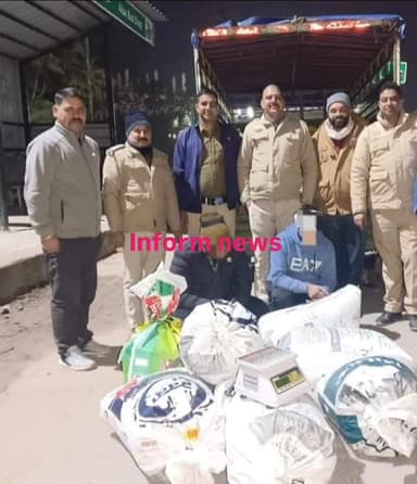 पुलिस अधीक्षक मंडी साक्षी वर्मा ने बताया कि जिला पुलिस मंडी नशे के खिलाफ जीरो टॉलरेंस की नीति पर कार्य कर रही है। दो व्यक्तियों से 61किलो चुरा पोस्त के साथ गिरफ्तार किया