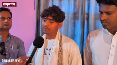 NEET परीक्षा में लगातार 6 बार रहे असफल फिर भी हार नहीं मानी ठाकुरगंज प्रखंड के दूधऔंटी पंचायत अंतर्गत नसीरगंज गाँव के #_शरिफुल_आलम 7वीं बार में मिली सफलता अब बनेगें #_MBBS डॉक्टर || प्राइवेट शिक्षक पिता ने जमीन तक बेच दिया था __
VC- @Kne Bihar