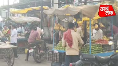रोहतास जिले के कोचस में अतिक्रमण हटाने के नाम पर सिर्फ खानापूर्ति, फिर सजने लगी दुकान! आधा अधूरा अतिक्रमण हटाने से लोगों में नाराजगी.......