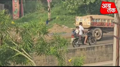 रोहतास जिले के सासाराम में पायलट बाबा के पास बालू लदे ट्रैक्टर से अवैध वसूली का आरोप का वीडियो सोशल मीडिया पर हुआ वायरल, वायरल वीडियो में दिख रही वाहन सासाराम के नगर थाने की बताई जा रही है.....