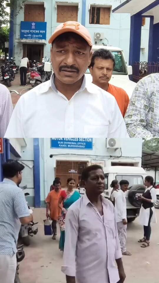 বড়ঞা-১ গ্রাম পঞ্চায়েতে দুর্নীতির অভিযোগ, প্রশাসনের দ্বারস্থ বিরোধী শিবির
#burwan #tmc #bjp #news #murshidabadnews #kandi #BJPNEWS #BJPGovernment #burwannews #Murshidabad