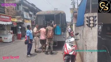 ডাকাতির আগেই গ্রেফতার এক জয়নগরে #GSB #PoliceNews #CrimeNews #jaynagar