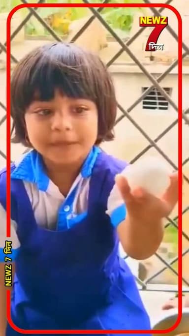 ভাইয়ের জন্য ডিম পকেটে খুদে দিদির! মিড ডে মিলে শুধু ভাত ডালেই পেট পুজো, ভিডিও ভাইরাল হতেই দেখুন
#sisters #brothers #ভাই #বোন #খাওয়া