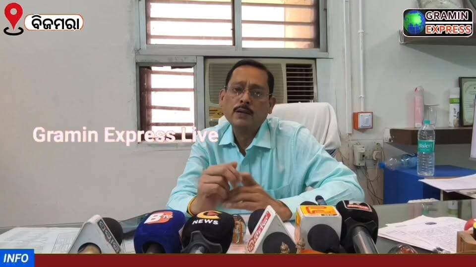 #ବିଜମରା F.L SHOP ରେ ଚଡା ଦରରେ ବିକ୍ରି ହେଉଛି ବିଦେଶୀ ମଦ #ଗ୍ରାହକ_ପ୍ରଶ୍ନ_କଲେ_ମିଳୁଛି_ଧମକ #graminexpresslive #NewsUpdate #kalahandi #PMOIndia #collecter_kalahandi #exercise #exsice_department #bijmara #OdishaNews #OdishaGovernment #cmotamilnadu #CMOOdisha #america #americana #rusticdecor #thailand #goals #usareels #winetime #usatoday