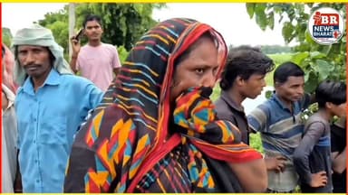 अररिया में बहुत बड़ा हा/दसा धान रोपनी करने जा रहा था ट्रैक्टर पर सवार 27 महिला ब्रेक फैल होने से ट्रैक्टर पानी में पलटा 3 की मौ/त 20 से अधिक घा*यल
#foryou #facebookvideo #trandingvideo #arariyanews #tractor #AccidenteVial #badahadsa #DhanRopni #viralpost #viralvideochallengechallenge