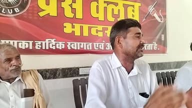 अमरसिंह ब्रांच के किसानों ने अपने विचार प्रेस कॉन्फ्रेस करके रखे।