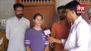पढ़ती पढ़ती किताबों पर ही जाती थी नींद, मां कहती टफ है देख ले, बेटी ने नीट का पेपर पास कर रचा इतिहास, गांव जलालआना की दूसरी बेटी बनेगी डॉक्टर, बेटी ने जिद्द कर बदली सोच
Reet result 2026