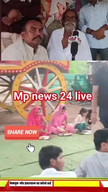 गुरु पूर्णिमा के अवसर पर हरे राम मंदिर में भंडारे का आयोजनश्रद्धालुओं ने गुरुजनों का आशीर्वाद लिया