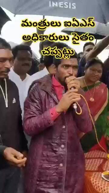 సూపర్ సిక్స్ అంటే క్రికెట్ లో సిక్స్ కొట్టినట్లే