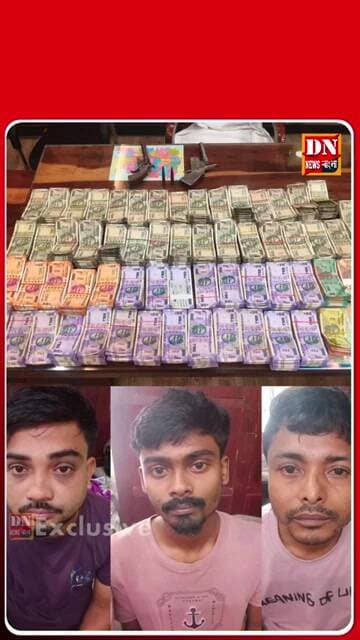 বিষ্ণুপুরে যৌথ অভিযানে বড় সাফল্য, আগ্নেয়াস্ত্রসহ ₹২০ লক্ষের বেশি নগদ উদ্ধার | Bishnupur News