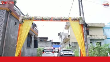 ऋषिकेश में गुरु पूर्णिमा पर उमड़ा आस्था का सैलाब, यज्ञ सम्राट हरिओम महाराज के दर्शन को पहुंचे देशभर के श्रद्धालु।
गुरु पूजन, आशीर्वाद और वैदिक यज्ञ परंपरा का संदेश; श्रावण मास में मणिकूट पर्वत स्थित शिव शक्ति धाम में रुद्र महायज्ञ की घोषणा
#GuruPurnima #Rishikesh #HariOmMaharaj #SanatanDharma #GuruBhakti #VedicYagya #ShivShaktiDham #RudraMahayagya #Uttarakhand #Devbhoomi #SpiritualIndia #सनातन_संस्कृति #गुरुपूर्णिमा #ऋषिकेश #हरिओम_महाराज #यज्ञ_सम्राट #रुद्रमहायज्ञ #शिवशक्तिधाम #उत्तराखंड #जयगुरुदेव