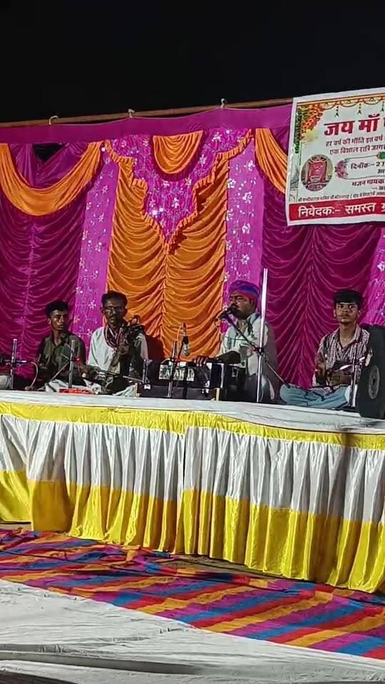 माँ पन्नोंधर राय मंदिर में रात्रि जागरण,, भजन गायक रणवीर सिंह राठौड़....
#मोहनगढ़ #mohangarh