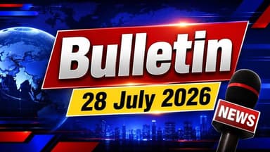 #bulletin आगरा, टीकमगढ़, भीमपुर, बड़वानी और हरदा की ख़ास खबरें एक ही बुलेटिन में। #news