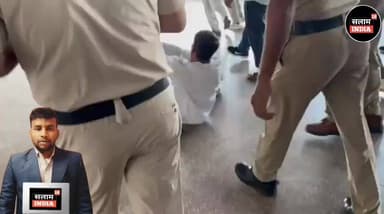 प्लेटफार्म से घसीटते हुए स्टेशन मास्टर को ले जाती पुलिस #short #viral #video #news #salamindia18 #patnanews