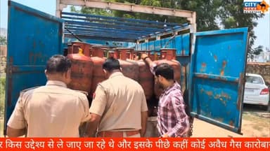 देवली से कोटा जा रही 66 घरेलू गैस सिलेंडरों की खेप पकड़ी, टेंपो जब्त, आरोपी गिरफ्तार