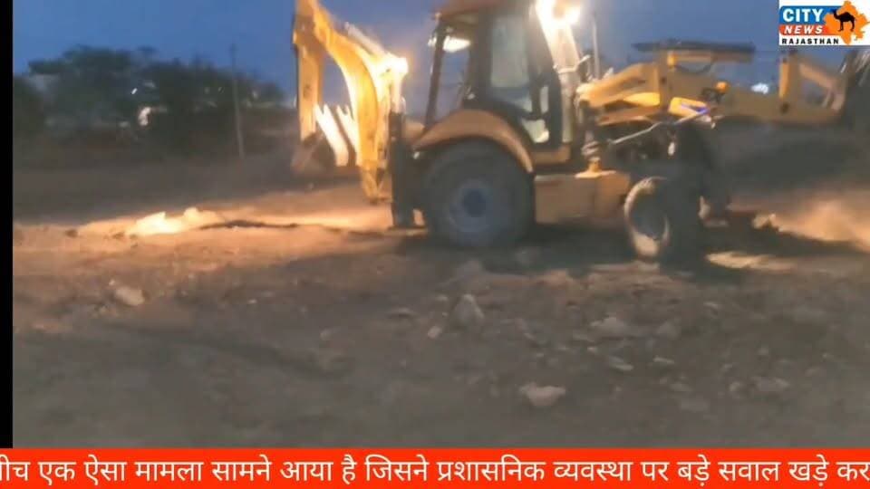 अवैध कॉलोनी का बड़ा खेल! पटवारी ने बनाई रिपोर्ट, लेकिन दबा दी फाइल, कलेक्टर के आदेश पर चला बुलडोजर