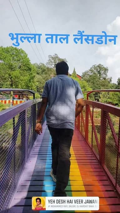 😶 *अब थोड़ा*
*अजनबी* रहेंगे हम...
💔 मैंने हर बार
*खास* बनकर,
*गैर* होना
महसूस किया है..!!