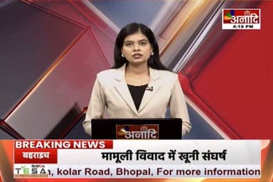 नरवर किले से तोप चोरी मामले में बड़ा खुलासा