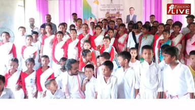 অসম চৰকাৰৰ সাংস্কৃতিক পৰিক্ৰমা বিভাগৰ উদ্যোগত আৰু ওদালগুৰি জিলা প্ৰশাসনৰ সহযোগত ওদালগুৰিৰ লাইফ চেঞ্জ এনজিঅই অনুষ্ঠিত কৰা ১৫ দিনীয়া গ্ৰীষ্মকালীন কৰ্মশালাৰ কালি আনুষ্ঠানিকভাৱে সামৰণি পৰে। উত্তৰ বৰপুখুৰী মধ্য ইংৰাজী বিদ্যালয়ত ওদালগুৰি বিধানসভা সমষ্টি ভিত্তিত অনুষ্ঠিত উক্ত ১৫ দিনীয়া গ্ৰীস্মকালীন কৰ্মশালাত ৫০ৰো অধিক প্ৰশিক্ষাৰ্থীক সত্ৰীয়া নৃত্য , ভাৰতৰত্ন ড° ভূপেন হাজৰিকাৰ গীত আৰু গীতৰ নৃত্যৰ প্ৰশিক্ষণ প্ৰদান কৰে।