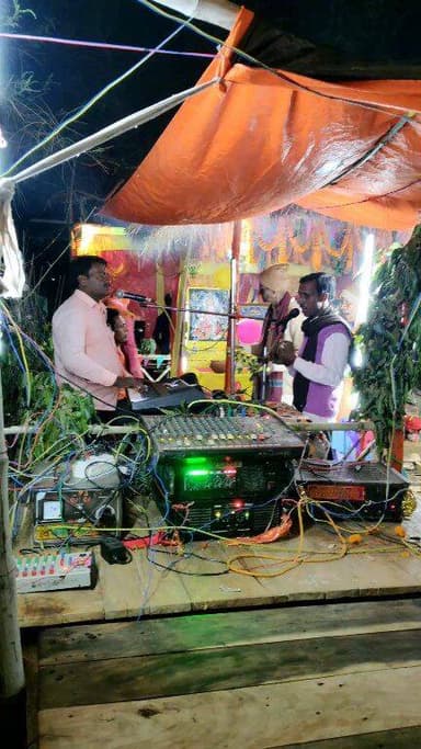 दसुआ खेसर में हरे रामा हरे कृष्णा की गूंज
अखंड हरि संकीर्तन से भक्तिमय हुआ वातावरण #khesar #dasua #mahashivratri #astyam #Astjam