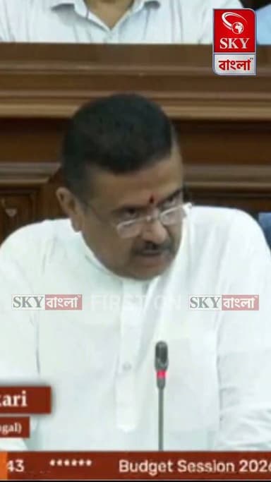বাড়িতে স্মার্ট মিটার বাধ্যতামূলক নয়: মুখ্যমন্ত্রী
#SmartMeter #SuvenduAdhikari #WestBengal #WBSEDCL #highlights #skybangla