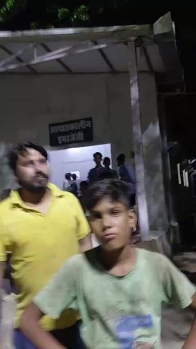 पूर्व. मुख्यमंत्री नीतीश कुमार के बख्तियारपुर अवास के समीप हुई गोलीबारी दो युवक हुये जख्मी सुशासन की सरकार पर उठी सवाल?
#Bakhtiyarpur #BiharPolice #PatnaPolice #news #criminal #CMOBihar #NewsUpdate #viralnews #bihari #SelfImprovement #virals #trendingreels #trending #NitishKumar #public #LocalNews #newsfeed #viralnews #CrimeNews #crime #BreakingNews #newstoday #news @topfans Samrat Choudhary Nitish Kumar Bihar Police Patna Police V G Live• News National CMO Bihar