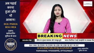 #kawardha में युवक ने फ@सी लगाकर की आ#त्म ह@tya, लिव-इन पार्टनर के घर में मिला श#व