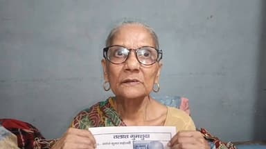 कासगंज-इस बुजुर्ग माँ का इकलौता बेटा जो कानूनगो था, बीते दो साल से लापता है,जिम्मेदार दो साल से ढूंढने में नाकाम है।