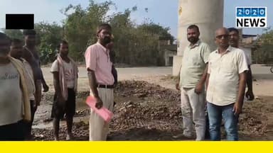 पटना जिले के बिहटा स्थित विशंभरपुर गांव के समीप बिहटा-दानापुर एलिवेटेड सड़क निर्माण के दौरान नाले का निर्माण करते हुए निजी जमीन में निकासी करने को लेकर लोगों ने जताया विरोध, अधिकारियों से लोग कर चुके हैं शिकायत #bihtadanapur #patnabihar #Villagersprotest