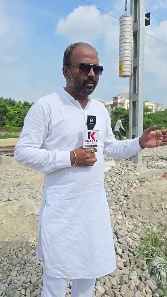 #गैंगरेप" पॉश कॉलोनी #ओमेक्स के पीछे से गैंगरेप की पीड़ित लड़की बरामद" मुकदमा दर्ज आरोपियों की गिरफ्तारी को पुलिस की दबिश जारी....
#GangRape #rudrapur #udhamsinghnagar #BreakingNews #followerseveryone #highlightseveryone #explorepage
