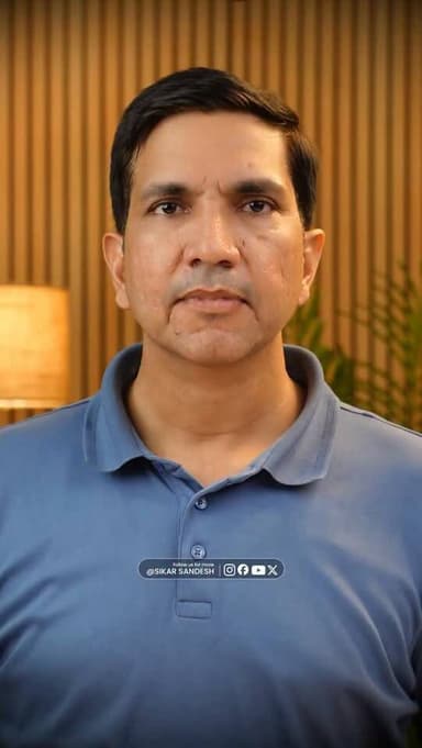 एक तरफ़ बिल पेश हुआ तो दूसरी ओर फ़ास्ट ट्रेक कोर्ट की सुनवाई पहले ही दिन टली
#SikarSandesh #Sikar #RajasthanNews