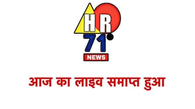 यमुनानगर पहुंचे मंत्री कृष्ण बेदी, बीजेपी ऑफिस से प्रेस कॉन्फ्रेंस लाइव.
#BJPPressConference
#Yamunanagar
#yamunanagarnewschannel
