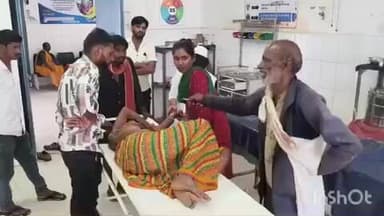 अधौरा: डूमरकोन गांव के पास अनियंत्रित बाइक से गिरी महिला गंभीर घायल, इलाज जारी