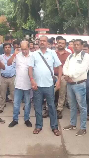#পোস্ট অফিসে কর্মচারীদের প্রতিবাদ আন্দোলন#