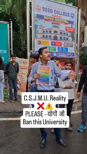 पूरे देश के छात्र परेशान है कोई जिला हो या राज्य हो हर जगह छात्रों के साथ खिड़वाड़ किया जा रहा
#NewsUpdate #बीजेपीसरकार #ब्रेकिंग #कानपुरनगर #NewsAlert #Update #न्यूज़ #csjma