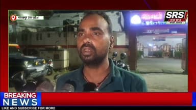 गोरखपुर में बाइक सवार दस वर्षी मासूम बच्ची को लेकर फरार।