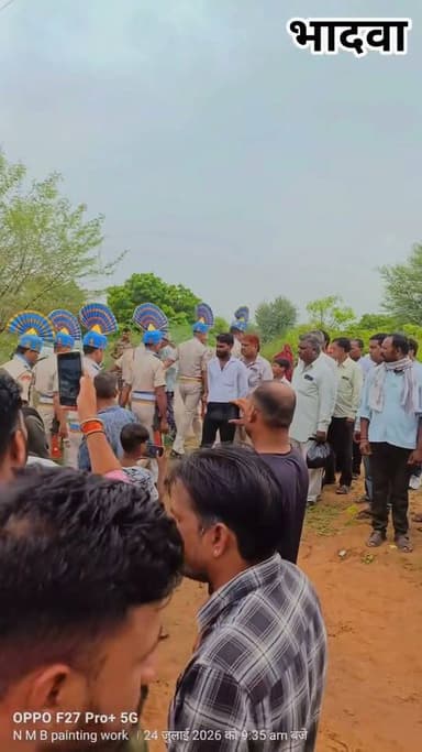 CRPF की प्रथम बटालियन, नीमच में 37 वर्षों तक देश सेवा करने वाले #भादवा (तहसील परबतसर) निवासी नरसीलाल जी उर्फ हरिराम जी हरिजन का 57 वर्ष की आयु में निधन। राजकीय सम्मान के साथ पैतृक गांव भादवा में आज हुआ अंतिम संस्कार किया गया।
#Parbatsar #Bhadwa #CRPF #RajkiyaSamman #NewsCircle