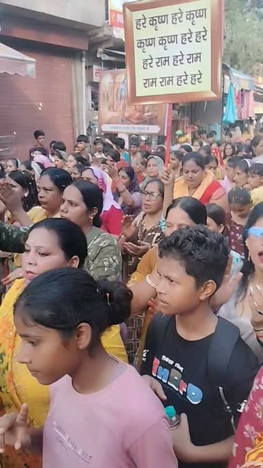 महेंद्रगढ़ में श्री जगन्नाथ, बलदेव और सुभद्रा महारानी की भव्य रथयात्रा का आयोजन किया गया