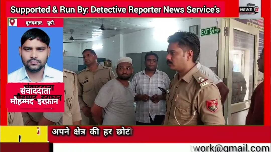 #मामूली_विवाद के बाद दबंग ने युवक को मारी #गोली पुलिस ने आरोपी गिरफ्तार किया पीड़ित अस्पताल में भर्ती