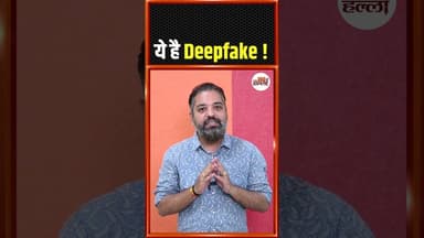 Jantar Mantar Protest: DCP Sumit Jha Viral Video FAKE, 480 पाकिस्तानी Handle Blocked #Deepfake